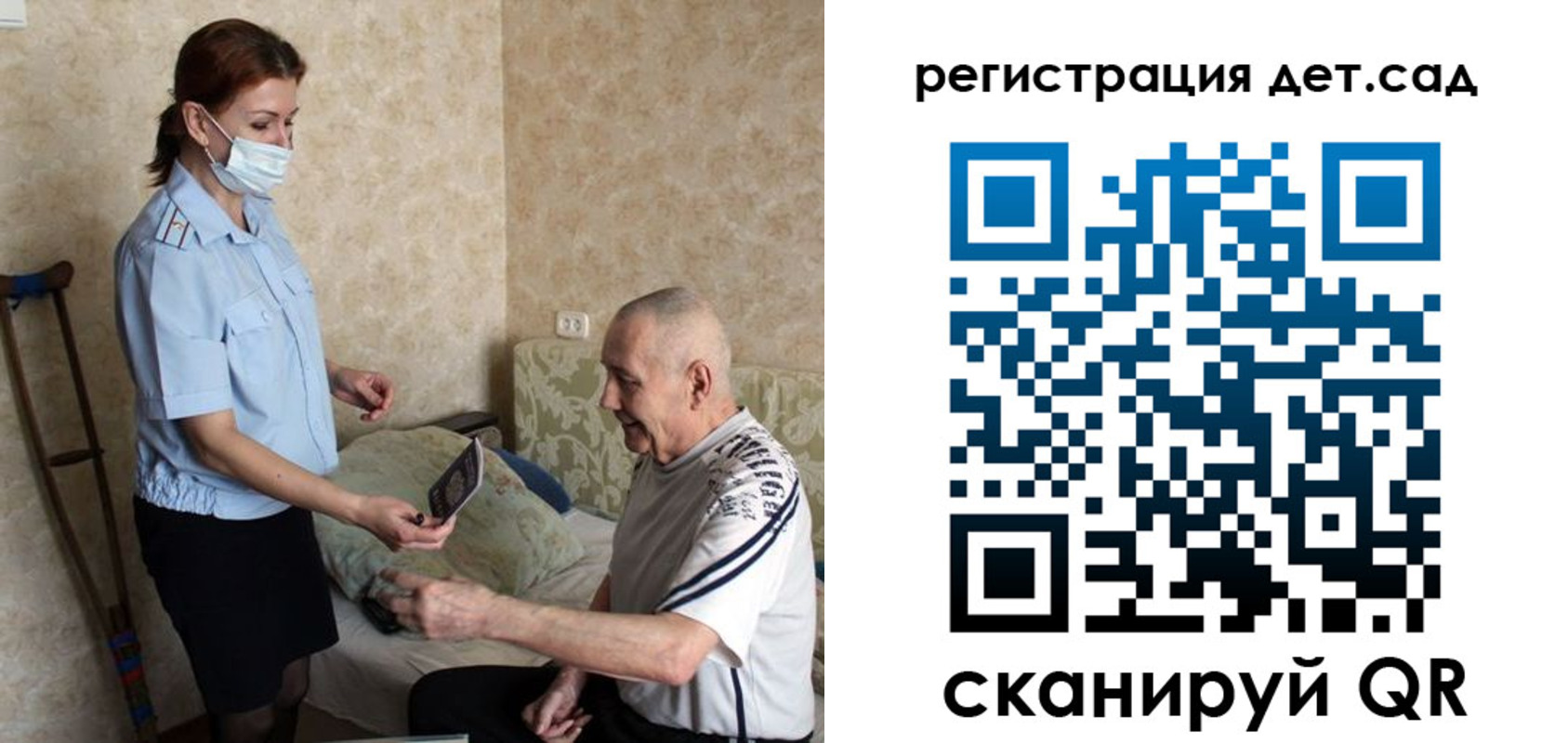 форма 3 в Жирновске