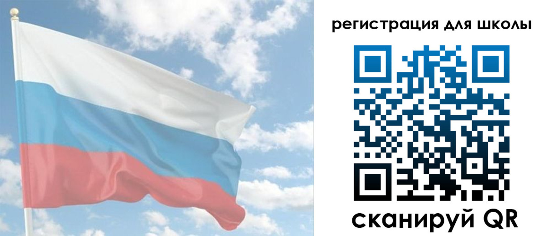 прописка для работы в Жирновске
