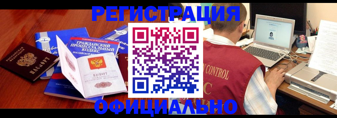 форма 3 в Жирновске